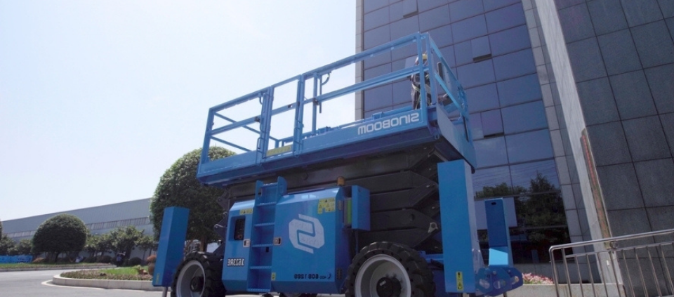 Aydın Manlift Kiralama, Aydın Akülü Manlift Kiralama, Aydın Eklemli Manlift, Aydın Kiralık Manlift, Aydın Manlift, Aydın Manlift Kiralama Firmaları, Aydın Manlift Platform, Aydın Paletli Manlift, Aydın Platform, Manlift Aydın