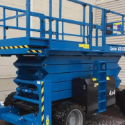 Germencik Manlift Kiralama, Germencik Akülü Manlift Kiralama, Germencik Eklemli Manlift, Germencik Kiralık Manlift, Germencik Manlift, Germencik Manlift Kiralama Firmaları, Germencik Manlift Platform, Germencik Paletli Manlift, Germencik Platform, Manlift Germencik