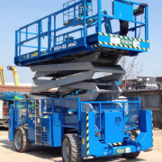 Nazilli Manlift Kiralama, Manlift Nazilli, Nazilli Akülü Manlift Kiralama, Nazilli Eklemli Manlift, Nazilli Kiralık Manlift, Nazilli Manlift, Nazilli Manlift Kiralama Firmaları, Nazilli Manlift Platform, Nazilli Paletli Manlift, Nazilli Platform